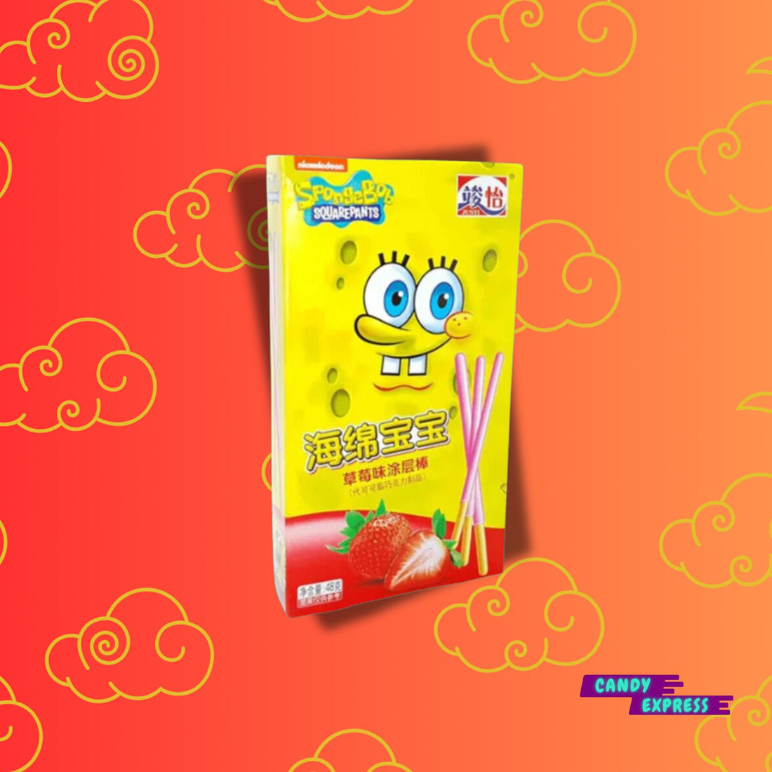 Spongyabob Pocky - Candy Express